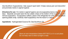 Load image into Gallery viewer, PhytoLab Sea Buckthorn Oil Suppositories for Rectal or Vaginal Hygiene 10 suppositories