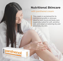 Load image into Gallery viewer, Panthenol cream 30 g
