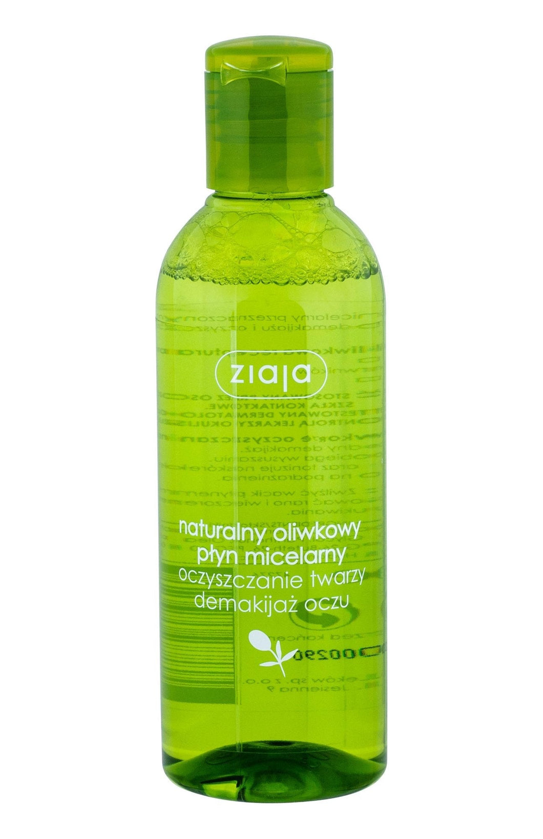 Ziaja Natural Olive Micellar Water 200ml