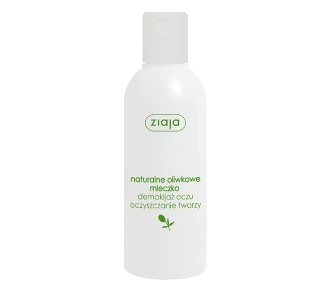 ZIAJA Natural Olive Cleansing Milk 200ml Recommended for daily makeup removal and cleansing of all skin types.