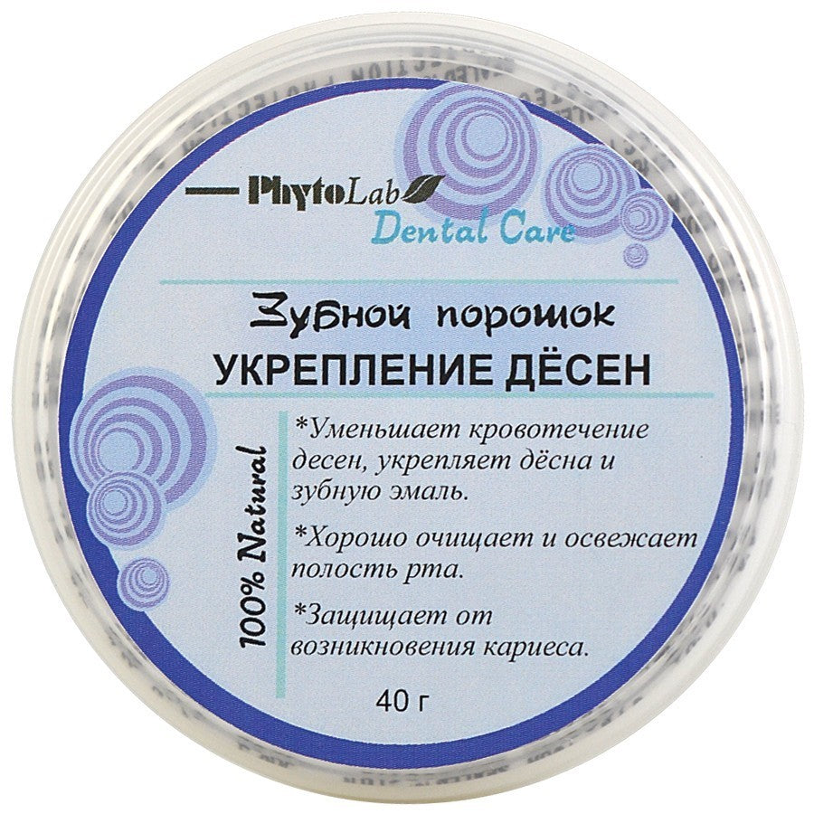 PhytoLab Tooth Powder Healthy Gums 40g
