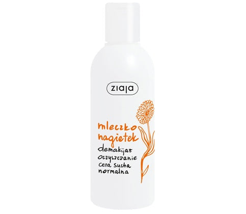 ZIAJA Calendula Milk For Makeup Removal 200ml Perfectly removes makeup, softens and cleanses the skin, providing a feeling of freshness.
